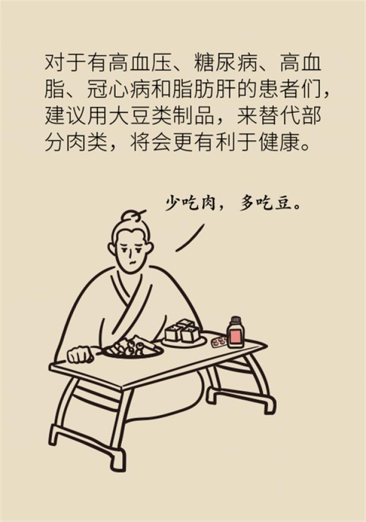 怎样饮食提高免疫力,怎样通过饮食提高免疫力