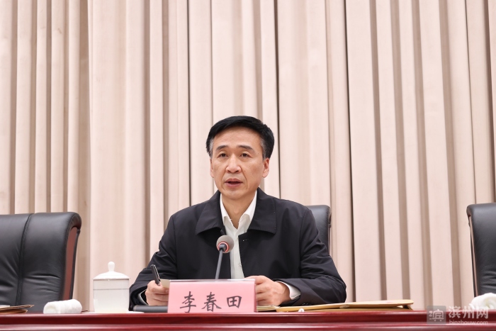 成就梦想誓师大会,成就梦想行动