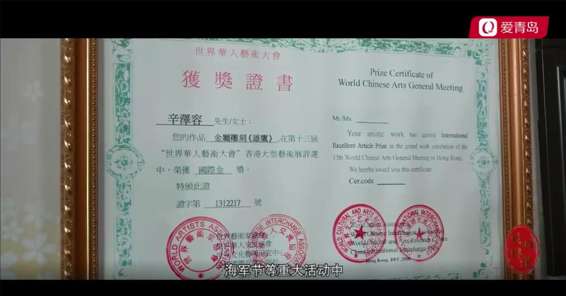 闈為仐鍓焊鍩庨槼,鍩庨槼闈為仐鍚嶅崟