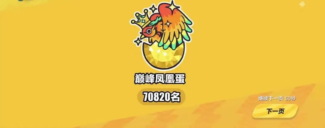 网易就真的打不过腾讯吗,网易和腾讯五次大战