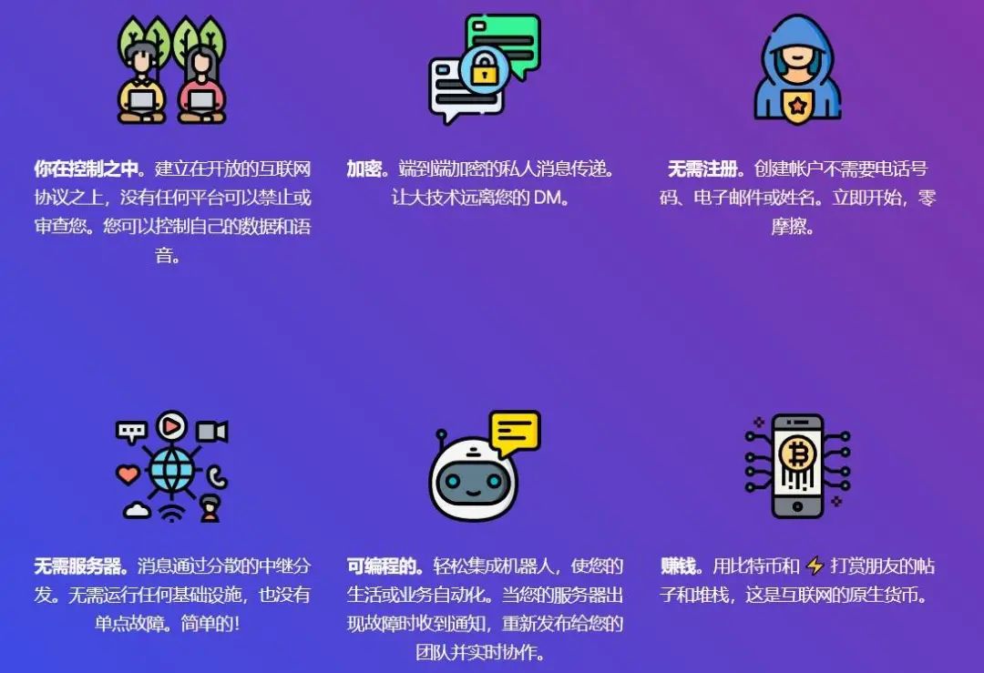 刷屏朋友圈的「神秘乱码」，到底什么来头？