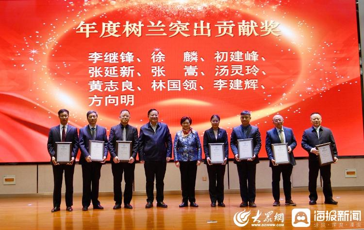 邹城人民医院健康管理中心,山东邹城市人民医院