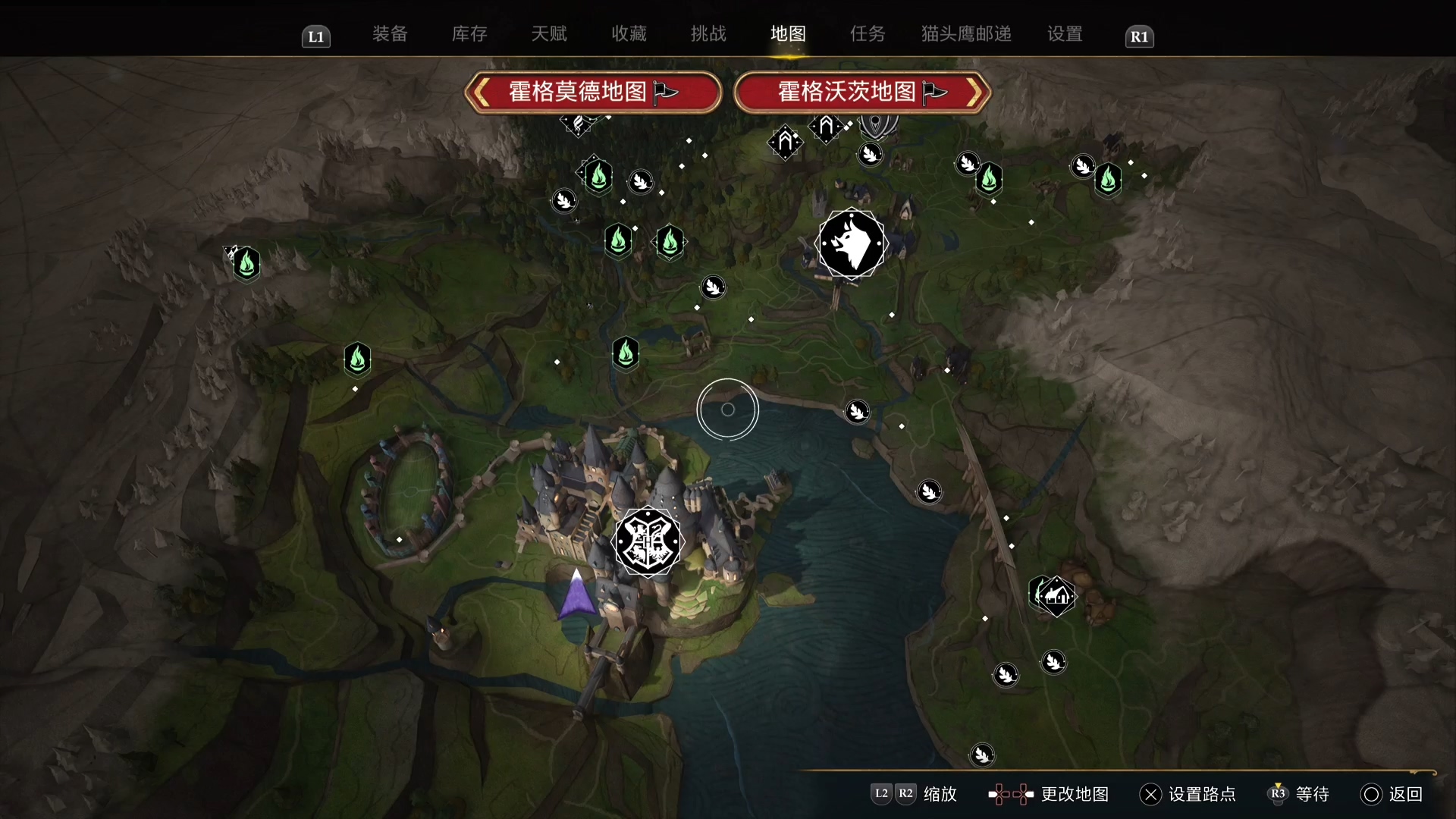 霍格沃茨之遗打开实战指南,霍格沃茨之遗开箱子解密