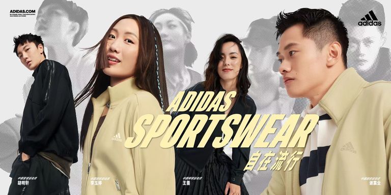 adidas阿迪达斯运动衣服测评,阿迪达斯2018sport