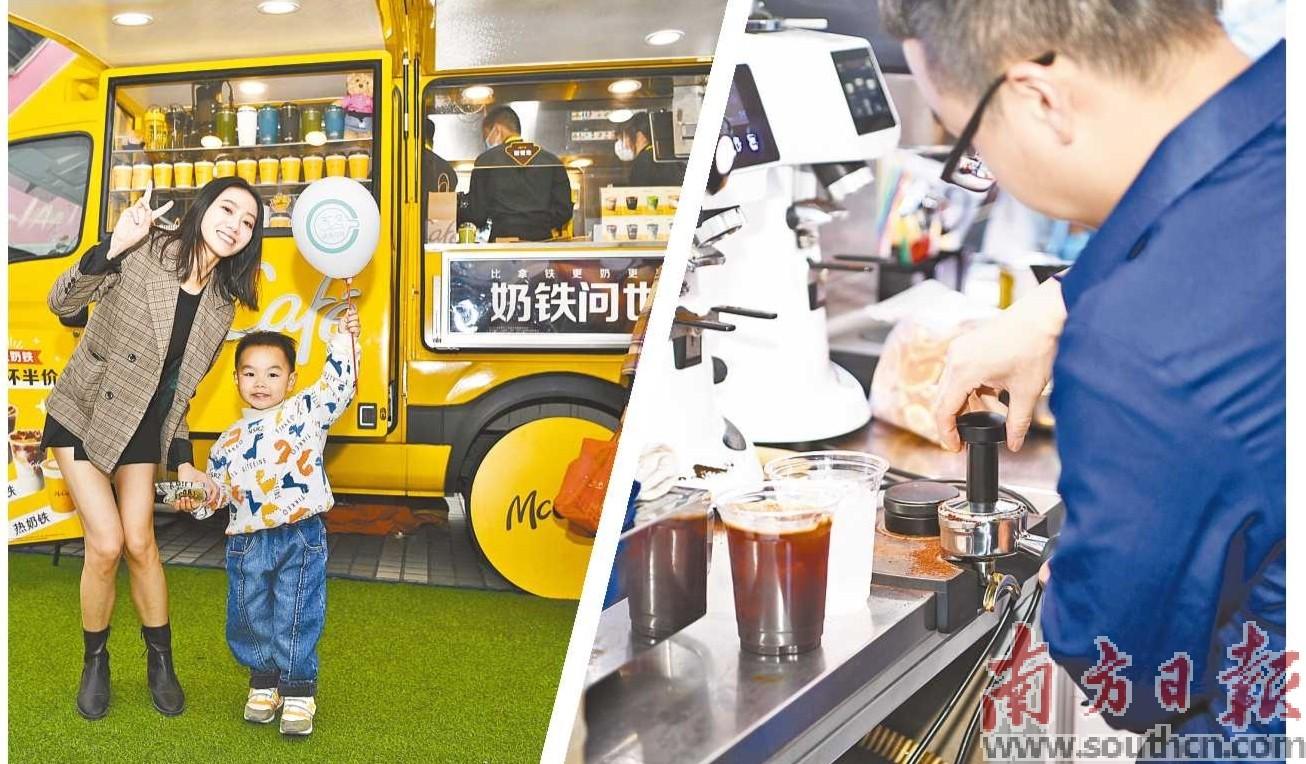 咖啡香飘进博会,咖啡香味在空气中回旋