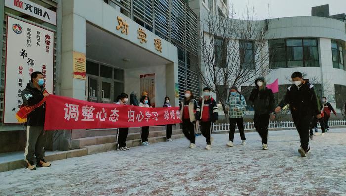 鍏冩皵婊℃弧鐨勬柊瀛︽湡姝ｅ紡鍚埅,鍏冩皵婊℃弧鐨勬柊瀛︽湡姝ｅ紡鍚▼