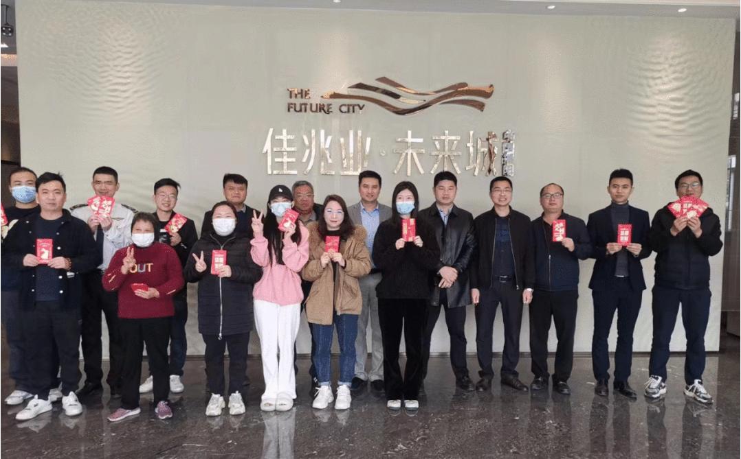 佳兆业2023年有戏,佳兆业美好未来前景