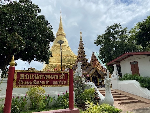 大皇宫玉佛寺玉佛来历,东南亚到泰国