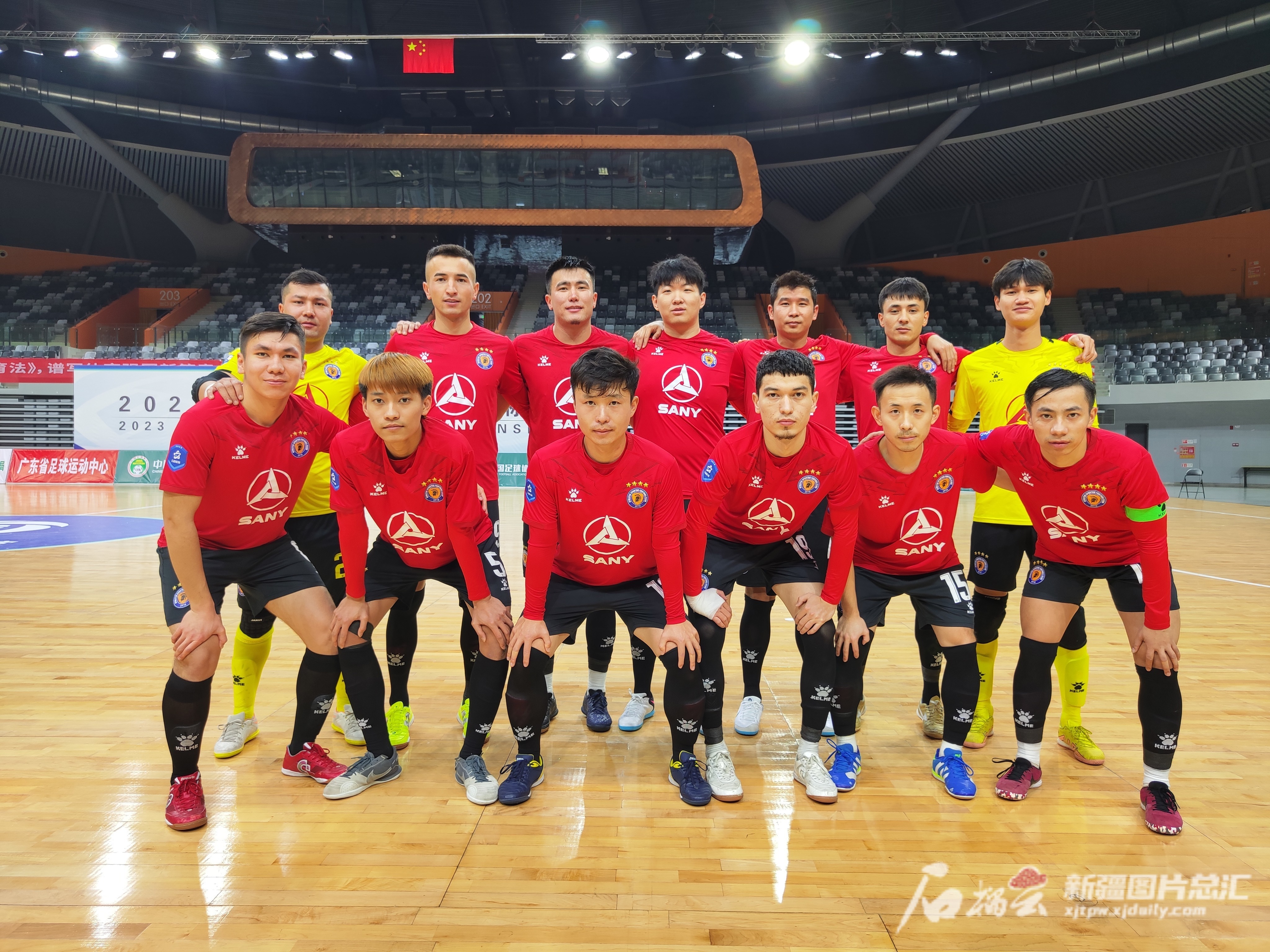 五人制足球是谁提出来的,五人制足球的概念