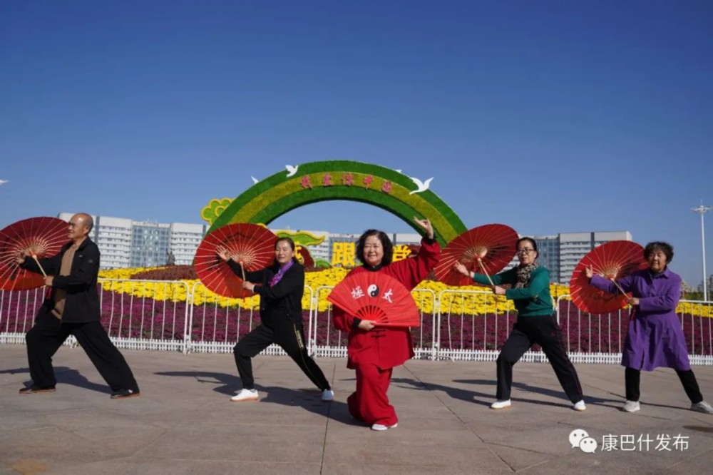 鄂尔多斯康巴什全民健身中心,鄂尔多斯全民体育健身中心