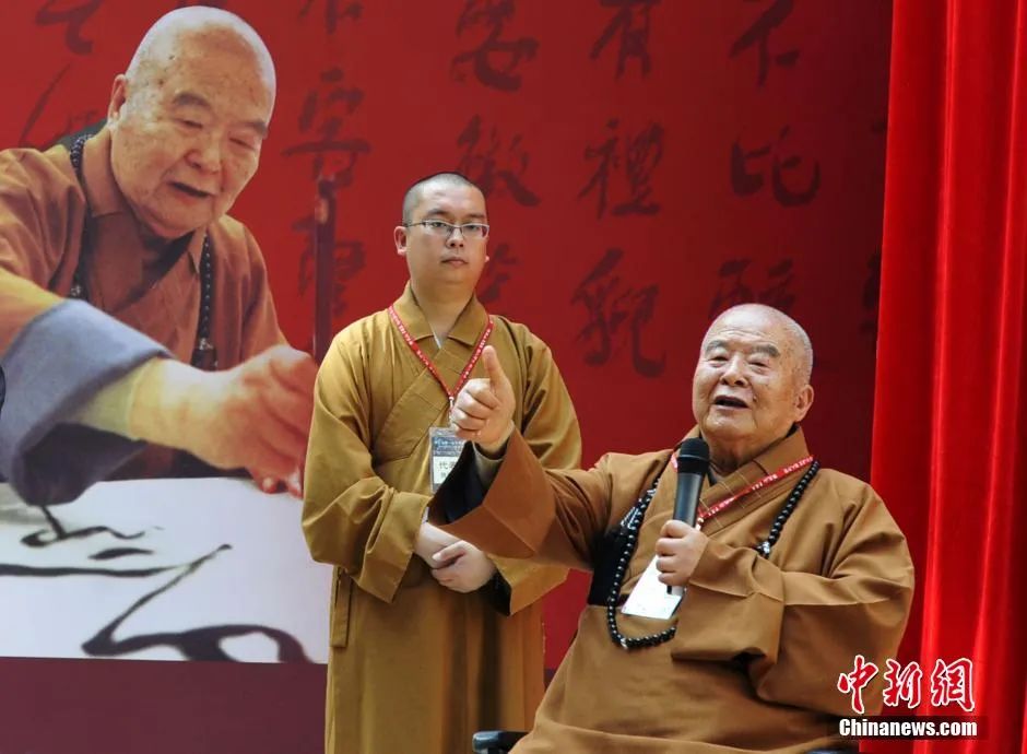 叶小文撰文回应赴台遭拒