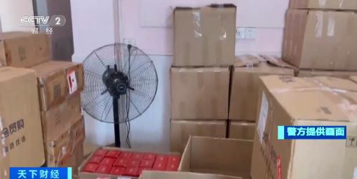 离岛免税代购怎么处罚,离岛免税套购如何处罚