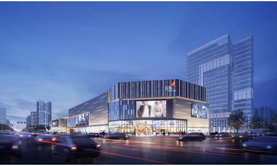 长沙龙湖芙蓉天街招商,2024年长沙芙蓉龙湖天街现状