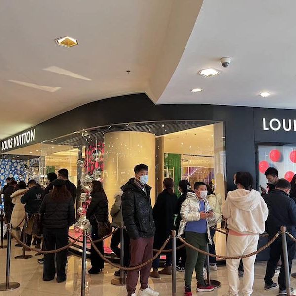 情人节消费现新趋势,情人节消费热潮