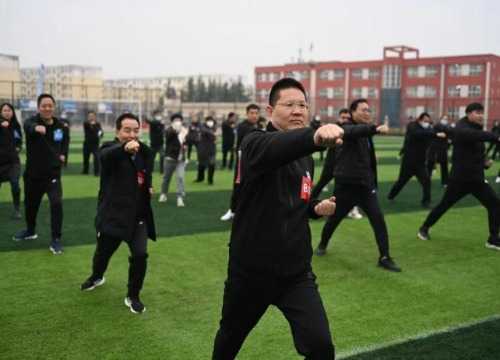 义马市干部活动中心,义马市政府机关事务管理中心