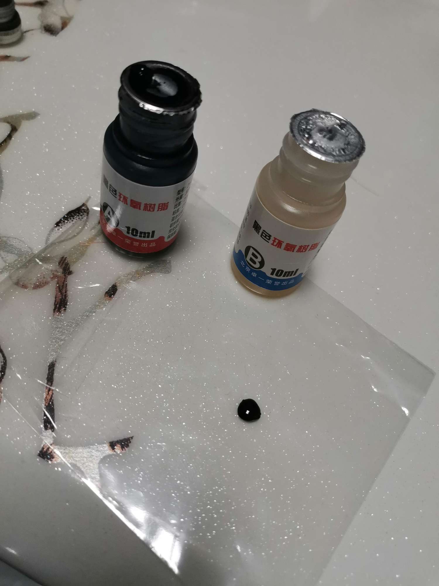 路亚竿稍断了如何修复,竿稍绳快断了如何修复