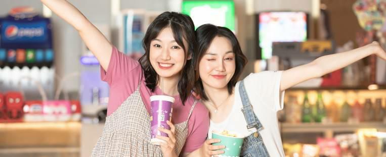 3.8妇女节网购有活动吗,3.8国际妇女节怎么过