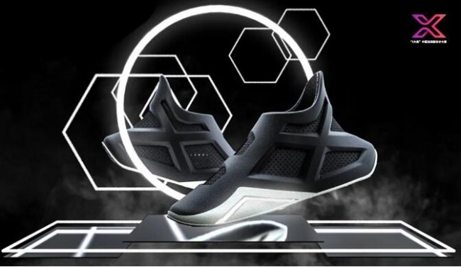 中国鞋靴设计大赛,中国运动鞋设计图