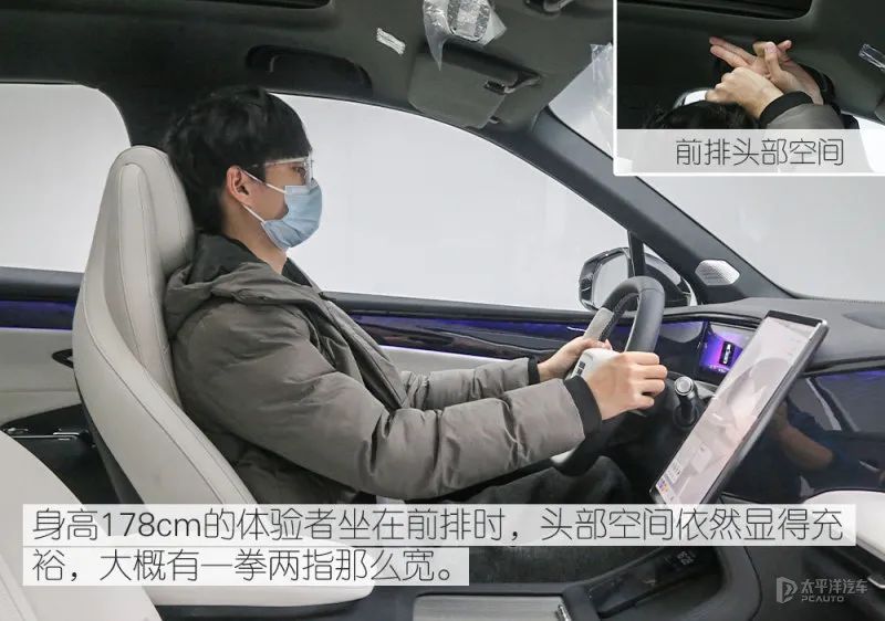 吉利银河l7全新suv沉浸式体验,吉利银河l7丐版增程版深度测评