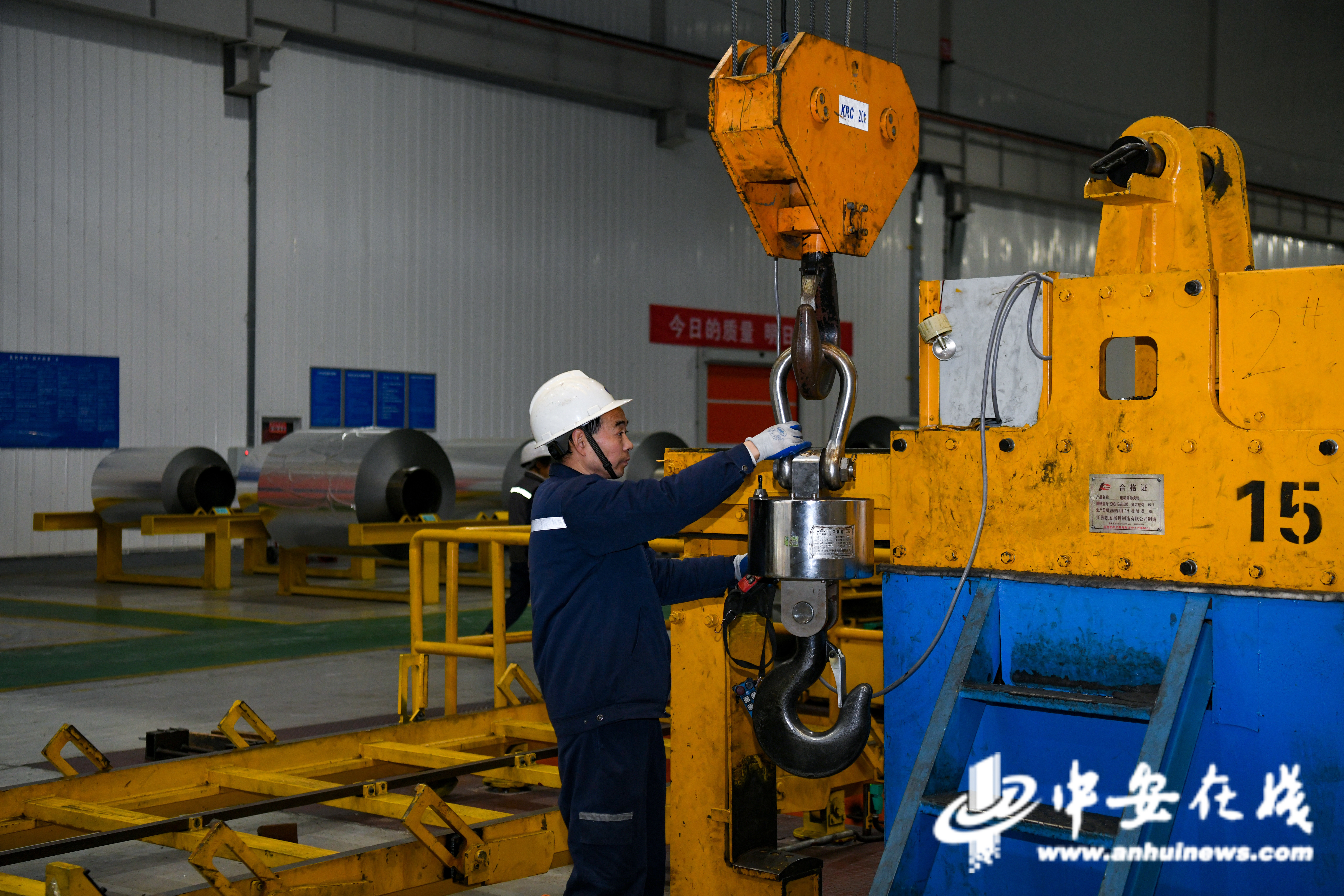 淮北：“淮”抱绿金辞“旧”迎“新”