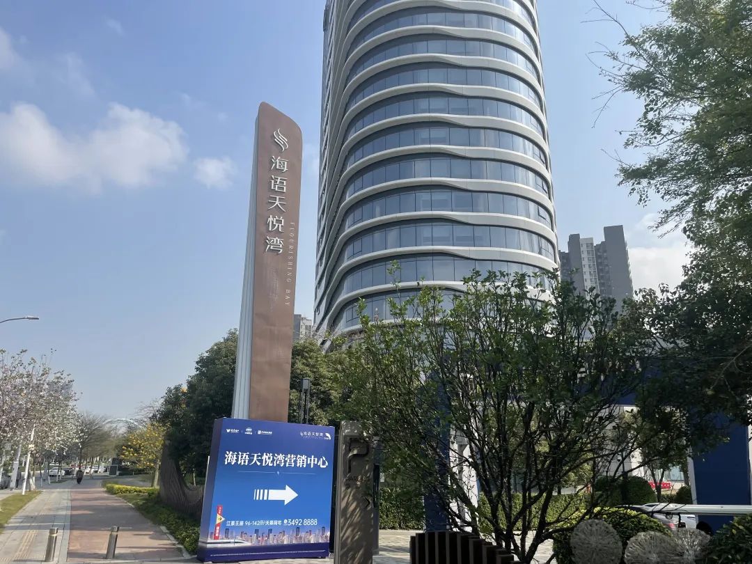 客户多到接不及，有盘卖4.2万/㎡，内卷王南沙又行了？