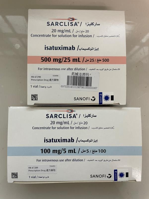 深圳多发性骨髓瘤能治不,骨髓瘤新药香港