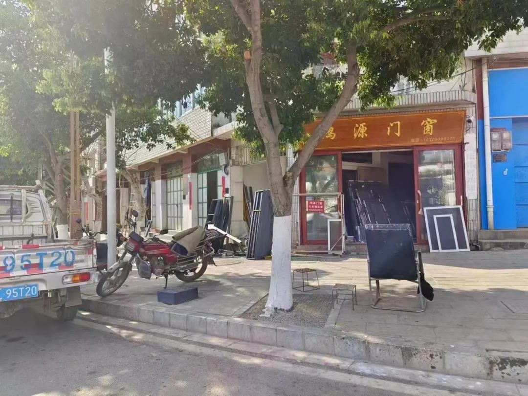 红黑榜公布！4家商铺上红榜，6家商铺上黑榜