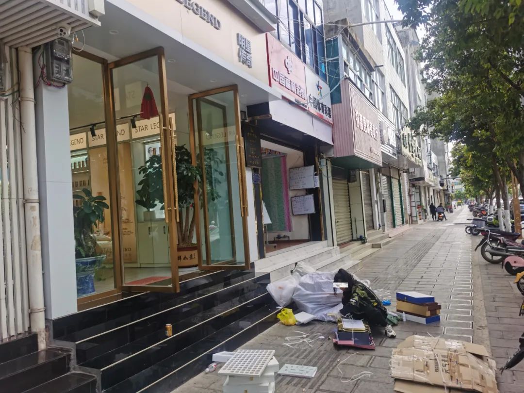 红黑榜公布！4家商铺上红榜，6家商铺上黑榜