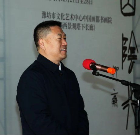 杨明远潍坊书法,杨明远书法