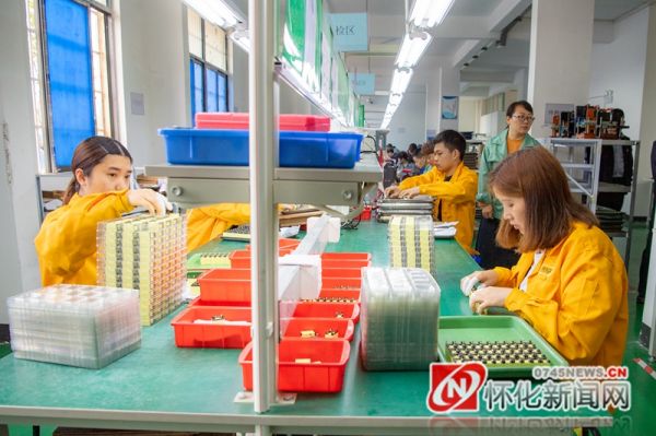 怀化市易地搬迁工作计划,怀化市易地扶贫安置