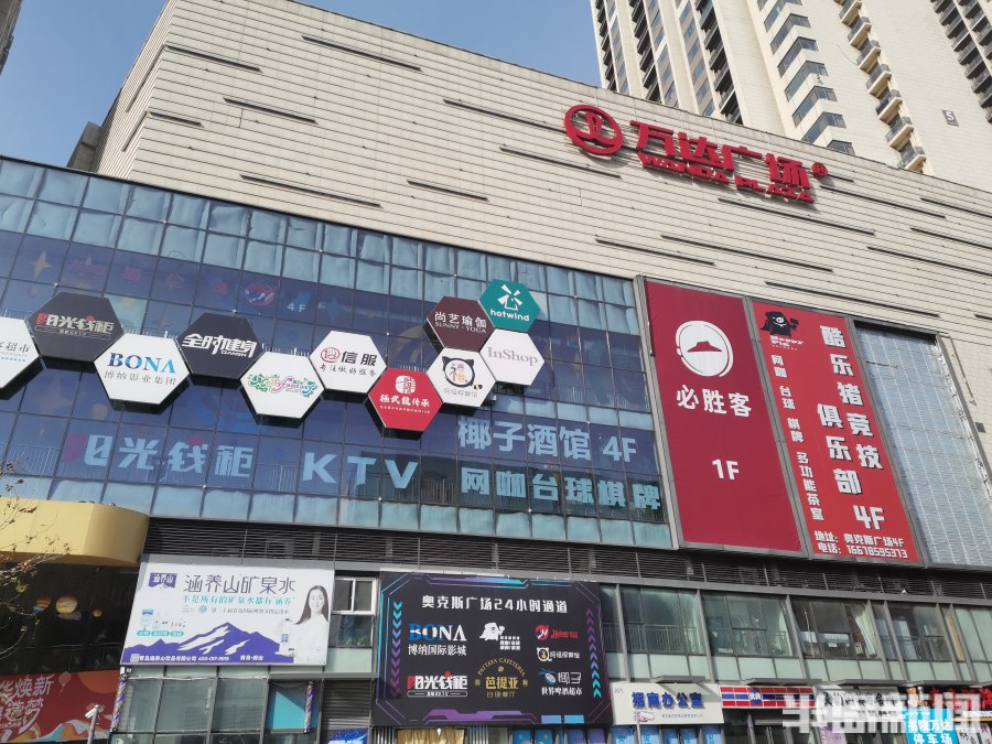 鎷涘晢鍥存尅閱掔洰,鎷涘晢鍥存尅