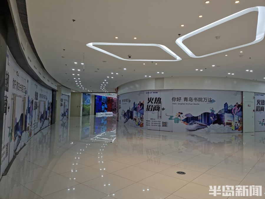 鎷涘晢鍥存尅閱掔洰,鎷涘晢鍥存尅