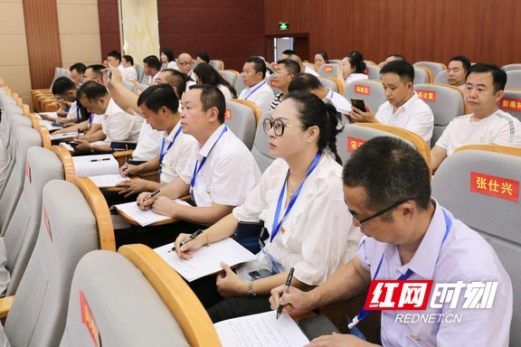 湘西州启动教育质量提升三年行动,湘西教育质量攻坚