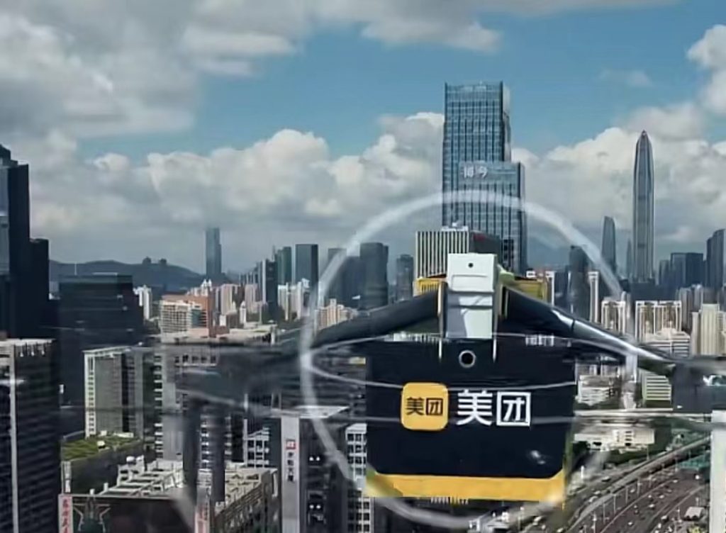 美团获无人机可在深圳送外卖；星巴克北京第500家门店开业
