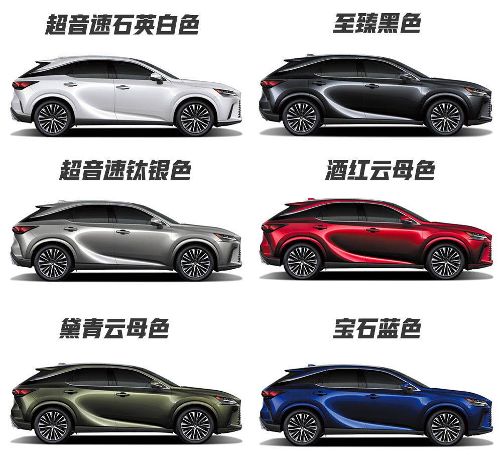 雷克萨斯rx300h混动版试驾,雷克萨斯rx跟x3怎么选