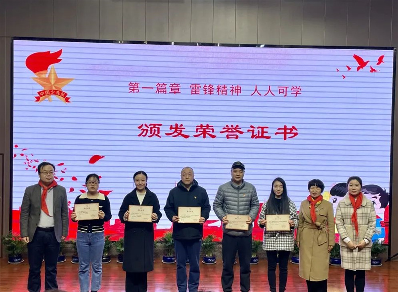 陕西省红领巾大讲堂活动,西安市红领巾大讲堂