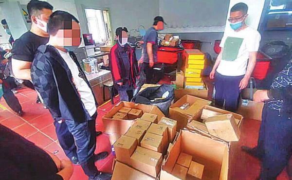 “它不但是现代医学的奇迹，而且还能改变你的生活”高端的“天山雪莲”其实就是压片糖果，专卖老年人！