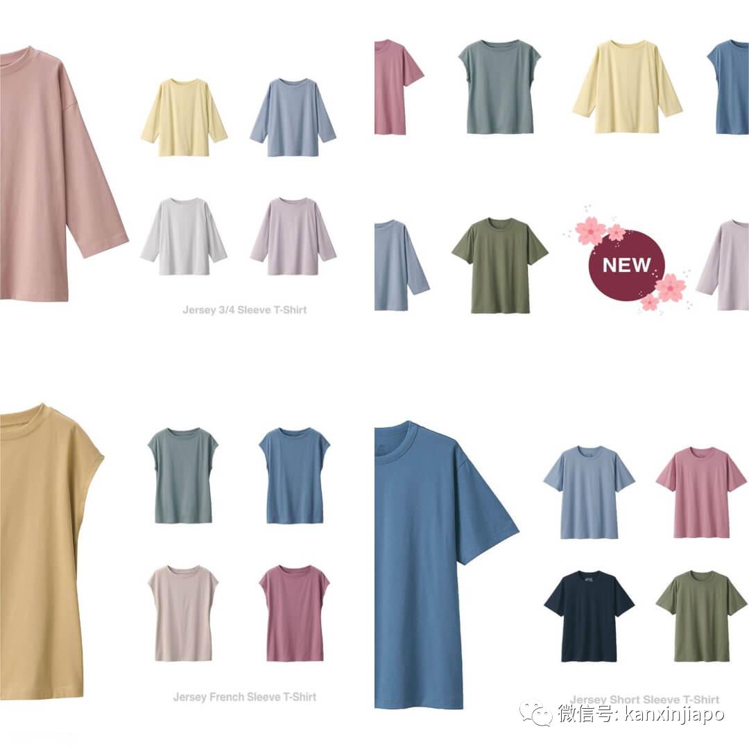 wtt新加坡大满贯在哪里看直播,wtt新加坡大满贯哪里看直播