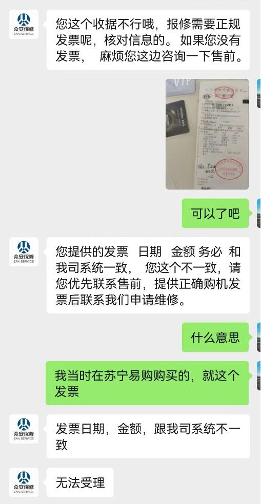 惠而浦洗衣机保修一般多少天,惠而浦洗衣机一般保修几年