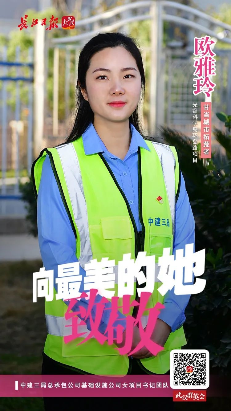 武汉地铁站原来这么美,武汉地铁5号线最美站台