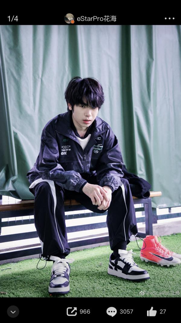 他叫“花海”，他是武汉的罗思源