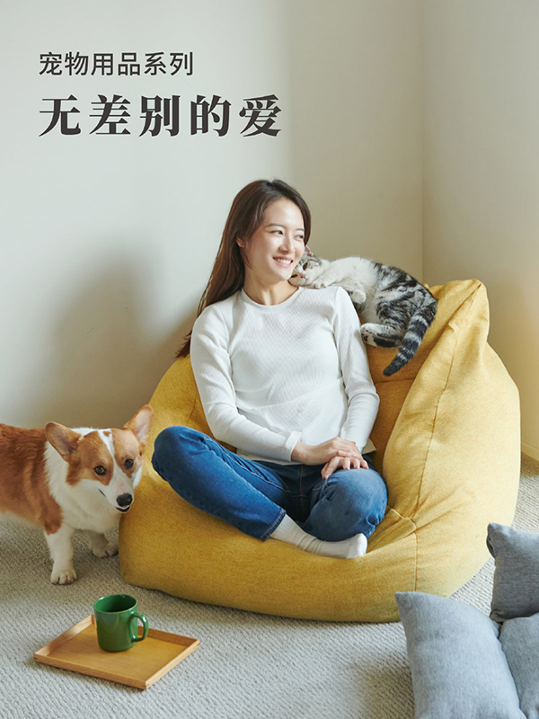 muji新品宠物,muji宠物居家服