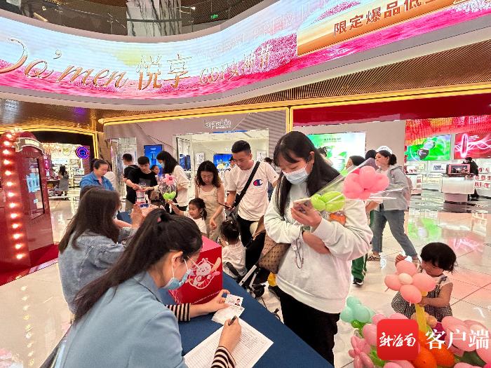 南国智库·财经观察|海口成全国化妆品企业数量最多城市