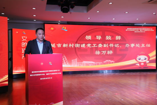 社区全域党建助推创文明城市,全域党建助力城市社区治理工作