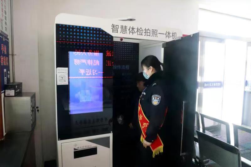 娓呮按鍏畨浜よ闆ㄤ腑鍧氬畧,浜よ鐖卞矖鏁笟鎵庢牴鍩哄眰