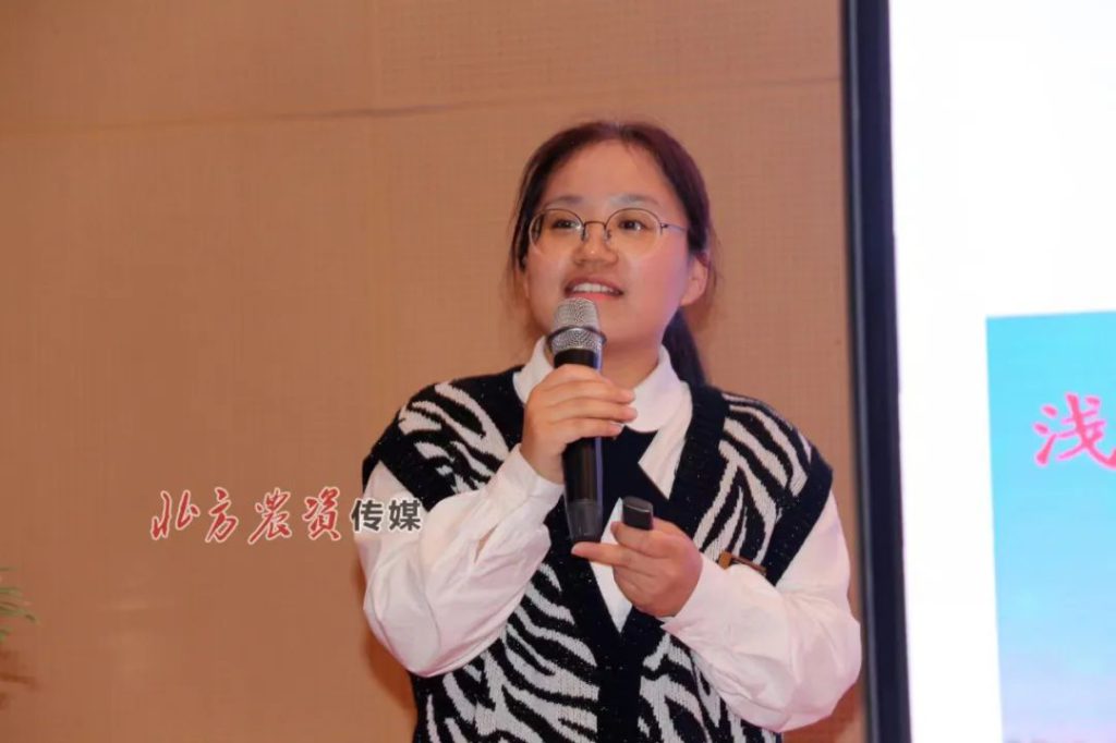 2023第八届马铃薯生态产业大会,2023第八届中国马铃薯大会黑龙江