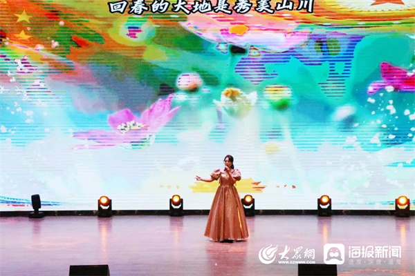 竹翠节节高梅香朵朵艳丨东阿县第一中学举办第二届“三牛先锋”颁奖盛典暨庆祝三八妇女节联欢会