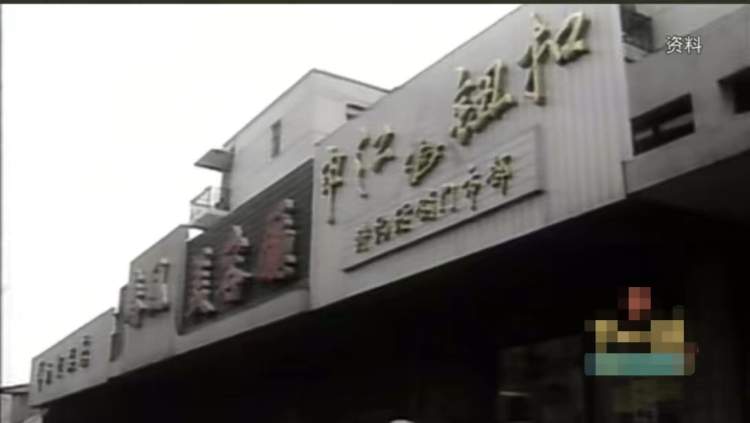 坚守上海人的持家有道，小小钮扣店开了40多年！阿姨妈妈说是“宝库”，主动多付钱希望能一直开下去|魔都宝藏小店⑦