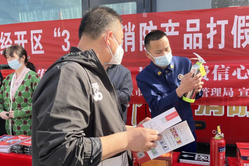 李鬼打假的原因,315打假消防产品如何轻松辨真伪