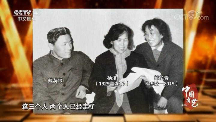 83版西游记六小龄童,八三版六小龄童主演西游记